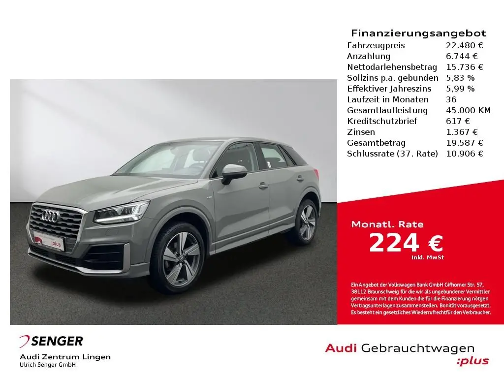 Photo 1 : Audi Q2 2020 Essence