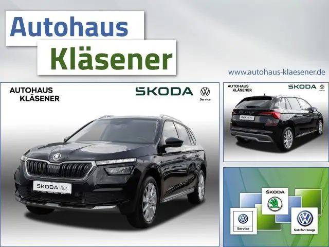 Photo 1 : Skoda Kamiq 2023 Essence