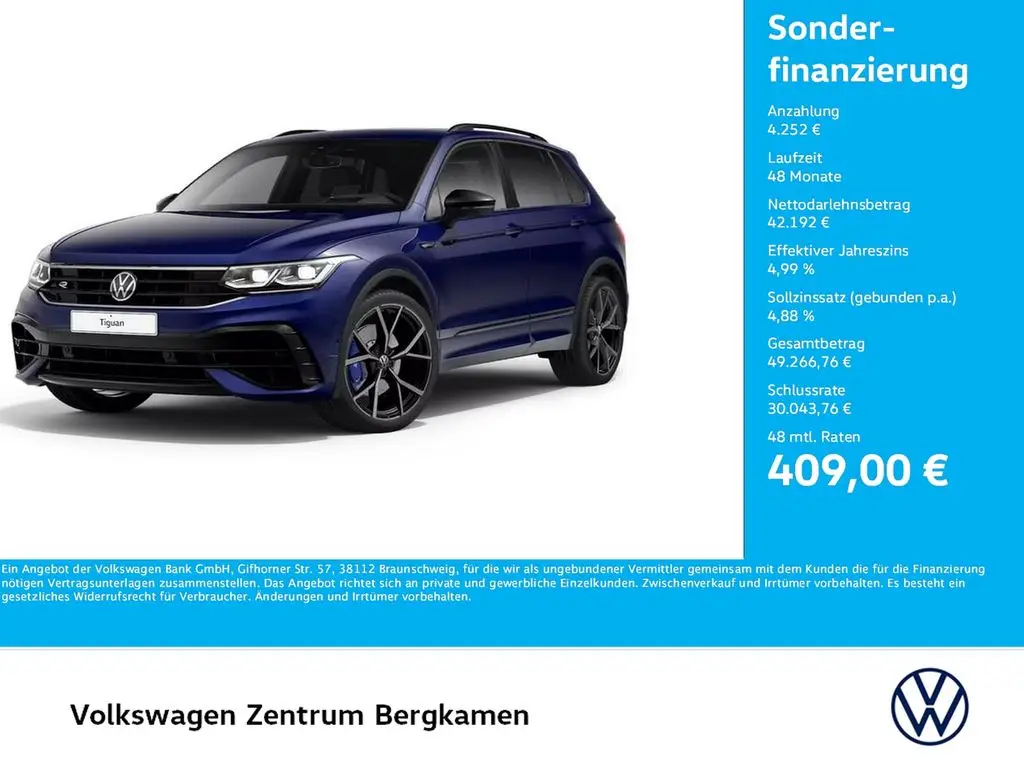 Photo 1 : Volkswagen Tiguan 2021 Essence