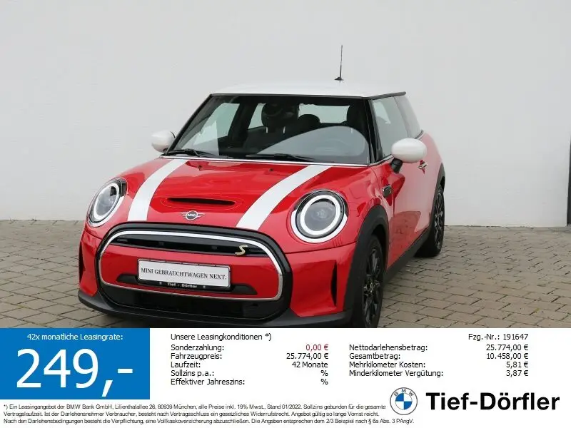 Photo 1 : Mini Cooper 2023 Non renseigné