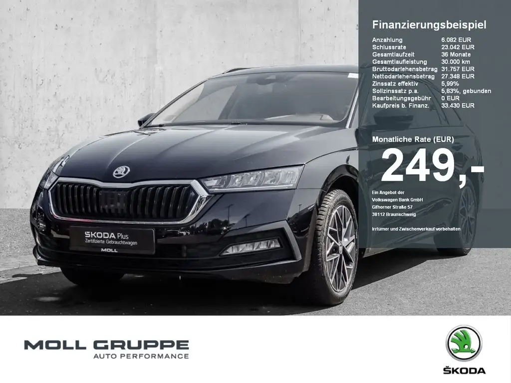 Photo 1 : Skoda Octavia 2023 Essence