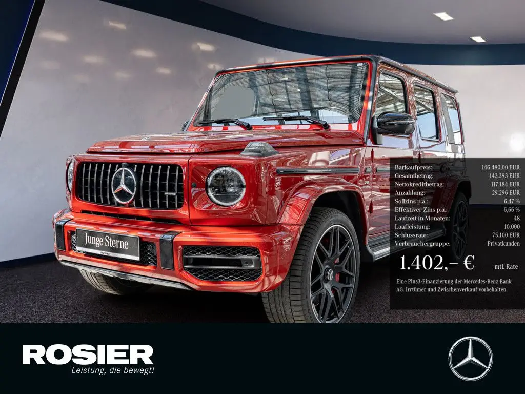 Photo 1 : Mercedes-benz Classe G 2018 Petrol