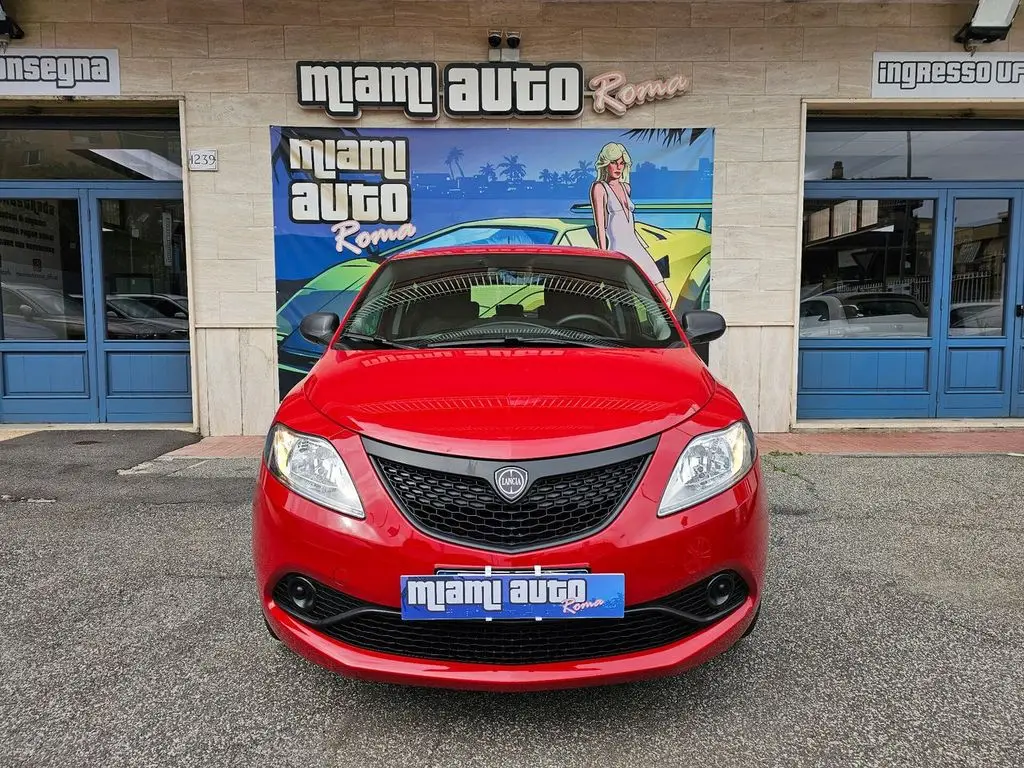 Photo 1 : Lancia Ypsilon 2020 Hybride