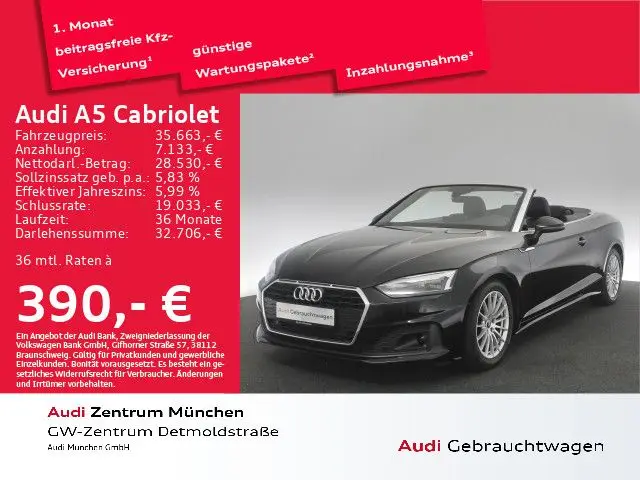 Photo 1 : Audi A5 2021 Petrol