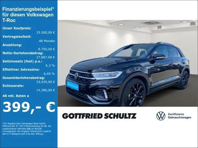 Photo 1 : Volkswagen T-roc 2023 Petrol