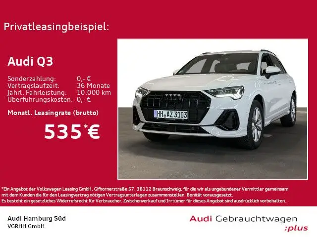 Photo 1 : Audi Q3 2023 Essence