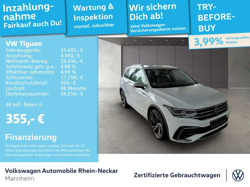 Photo 1 : Volkswagen Tiguan 2022 Petrol