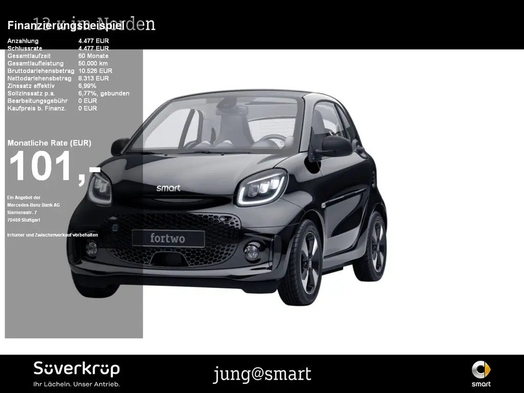 Photo 1 : Smart Fortwo 2020 Not specified