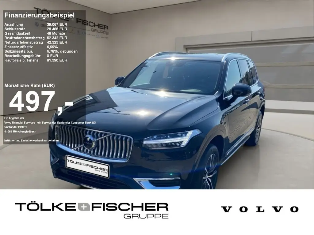 Photo 1 : Volvo Xc90 2021 Hybride