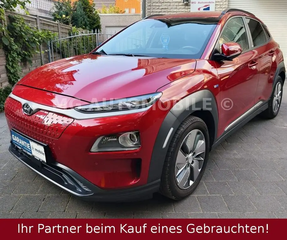 Photo 1 : Hyundai Kona 2020 Non renseigné