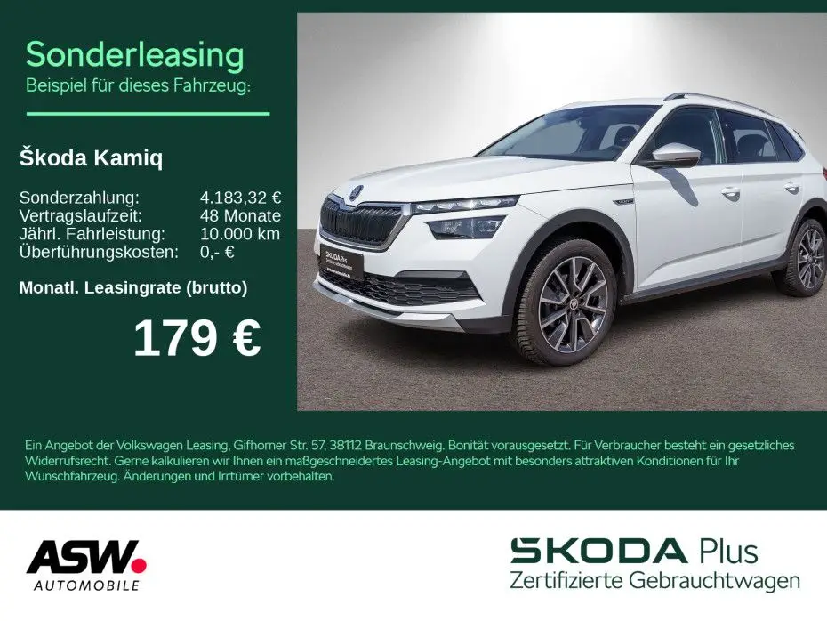 Photo 1 : Skoda Kamiq 2024 Petrol