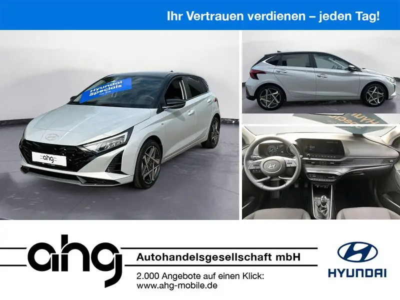 Photo 1 : Hyundai I20 2024 Essence