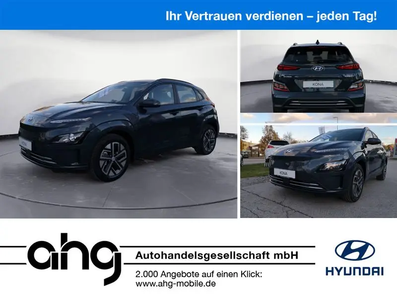 Photo 1 : Hyundai Kona 2023 Non renseigné