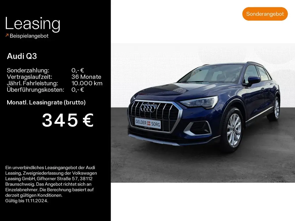 Photo 1 : Audi Q3 2023 Essence