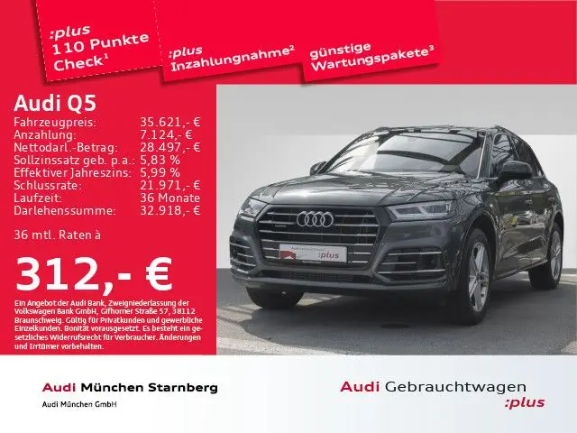 Photo 1 : Audi Q5 2020 Hybrid