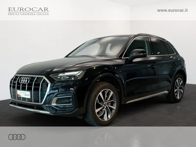 Photo 1 : Audi Q5 2023 Autres