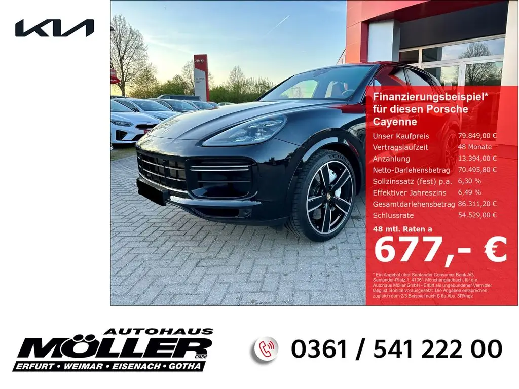 Photo 1 : Porsche Cayenne 2018 Petrol