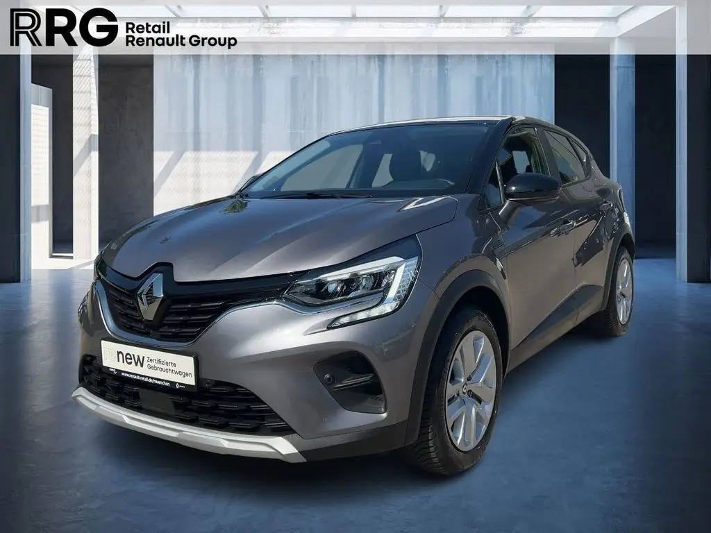 Photo 1 : Renault Captur 2023 Essence