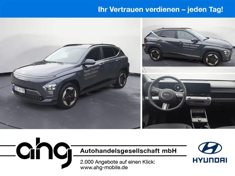 Photo 1 : Hyundai Kona 2023 Not specified