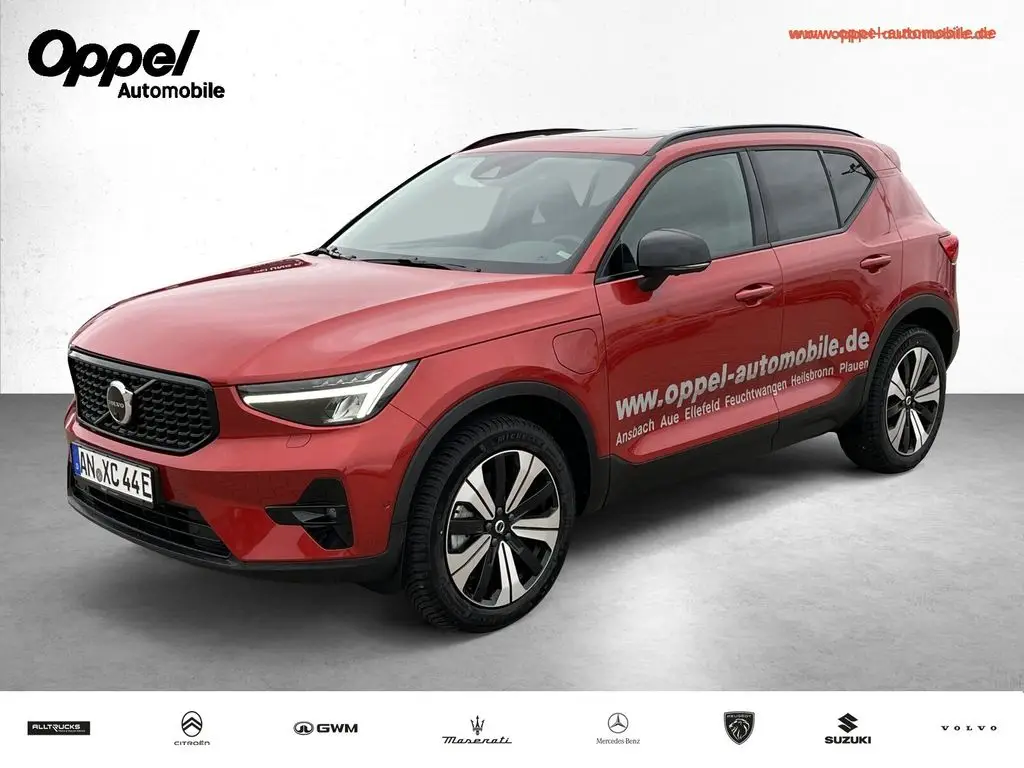 Photo 1 : Volvo Xc40 2022 Hybrid