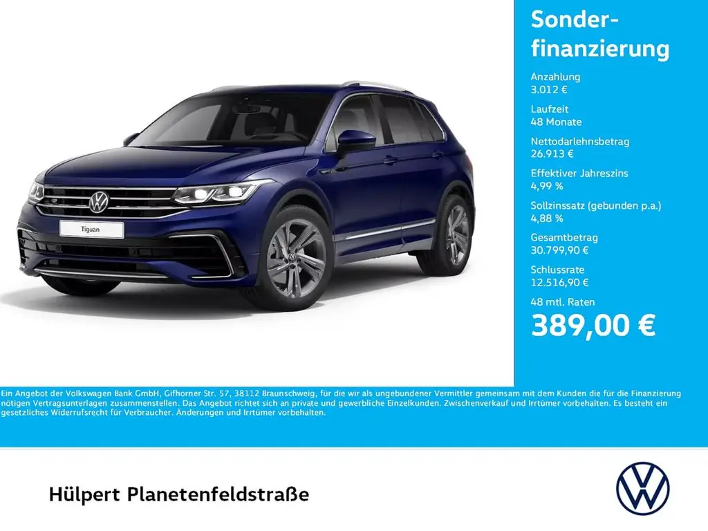 Photo 1 : Volkswagen Tiguan 2021 Diesel