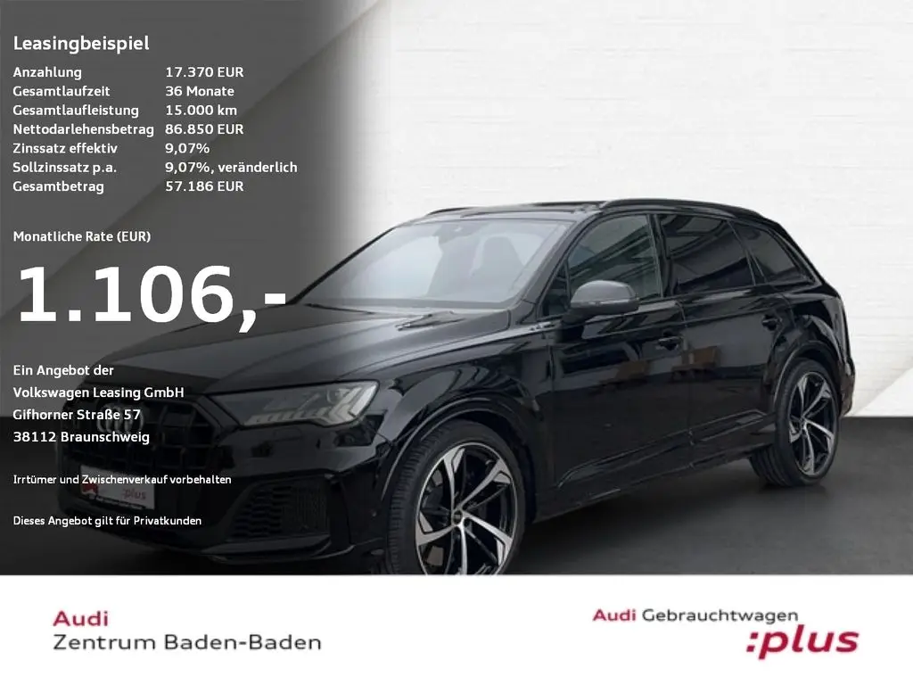 Photo 1 : Audi Sq7 2021 Essence