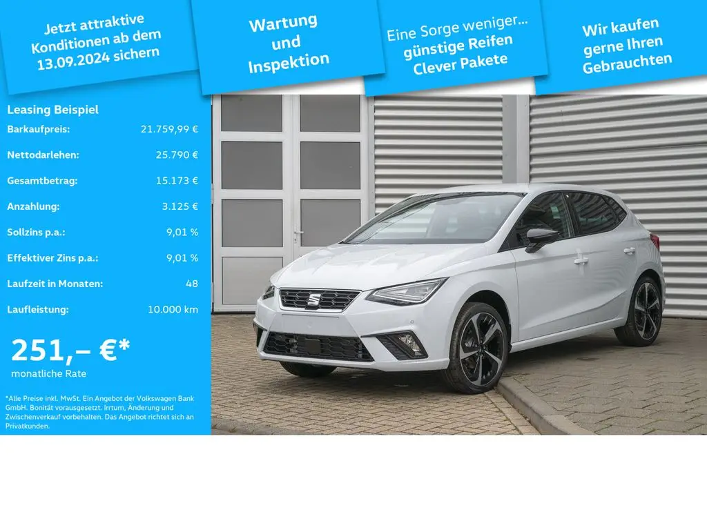 Photo 1 : Seat Ibiza 2024 Essence