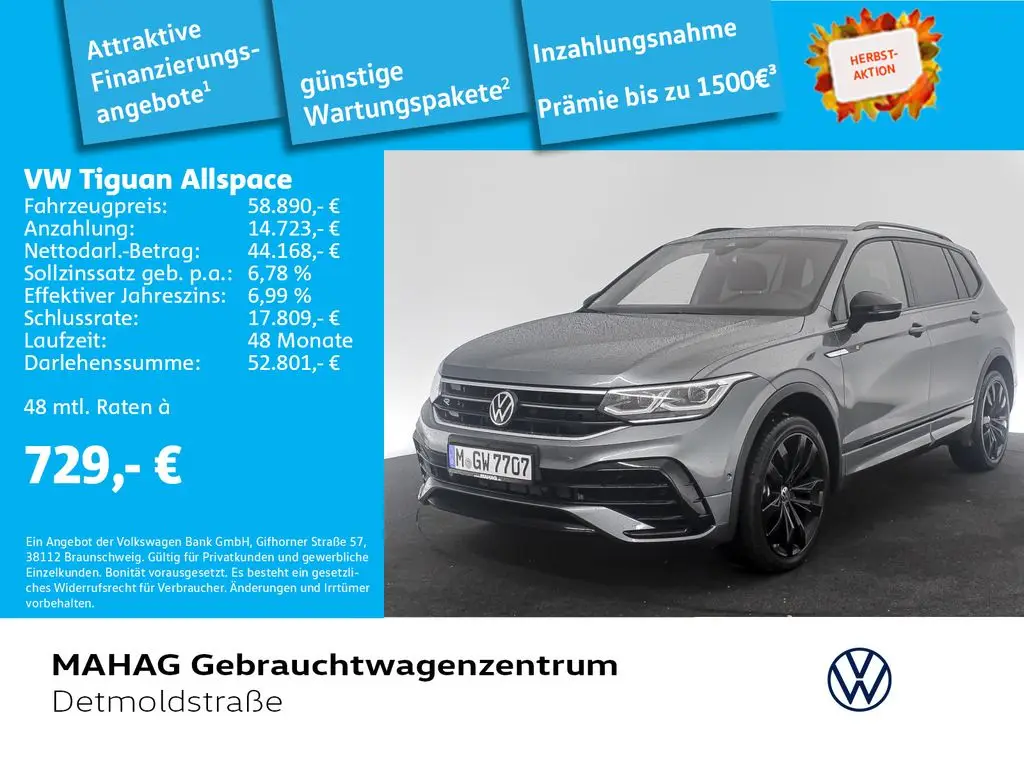 Photo 1 : Volkswagen Tiguan 2024 Essence