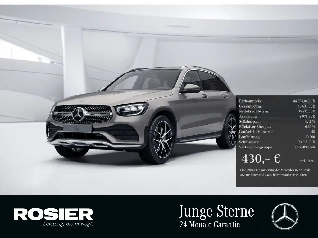 Photo 1 : Mercedes-benz Classe Glc 2020 Essence