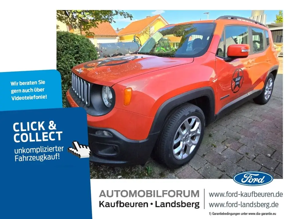 Photo 1 : Jeep Renegade 2015 Petrol