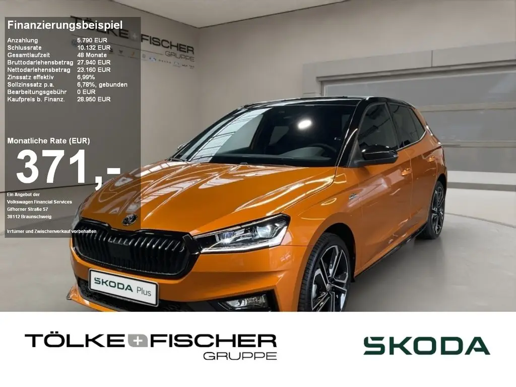 Photo 1 : Skoda Fabia 2024 Essence