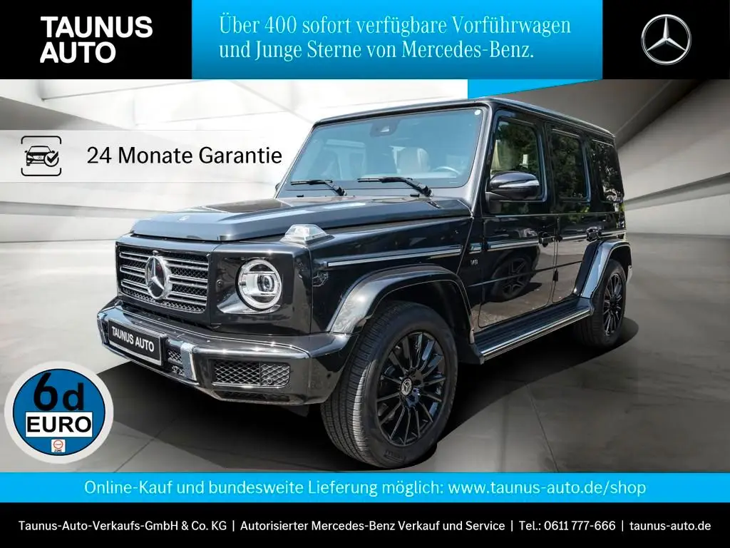 Photo 1 : Mercedes-benz Classe G 2021 Petrol