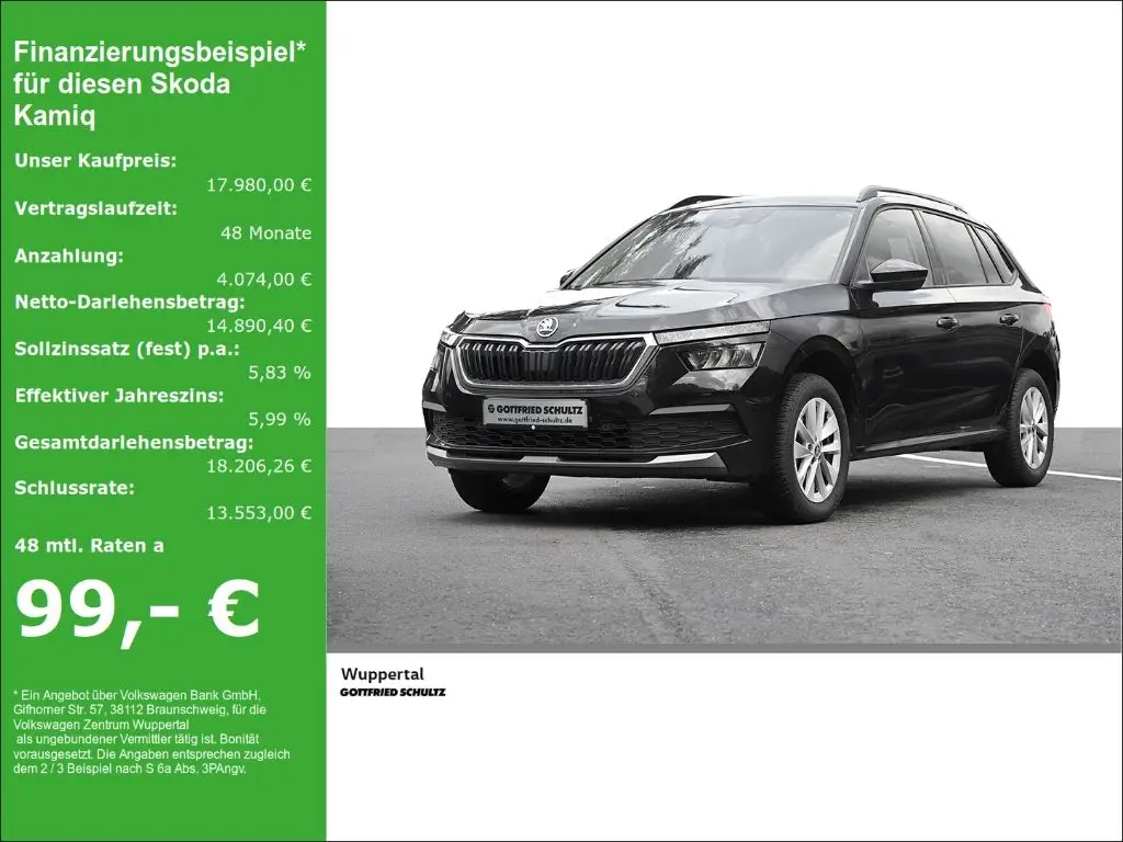 Photo 1 : Skoda Kamiq 2023 Petrol