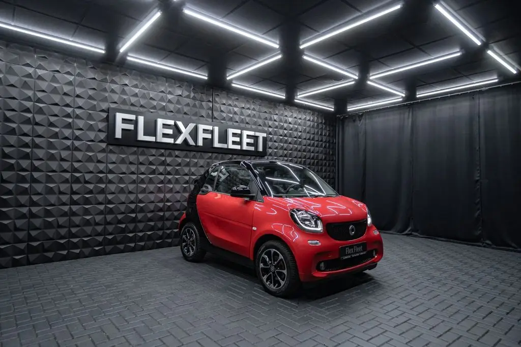 Photo 1 : Smart Fortwo 2016 Petrol