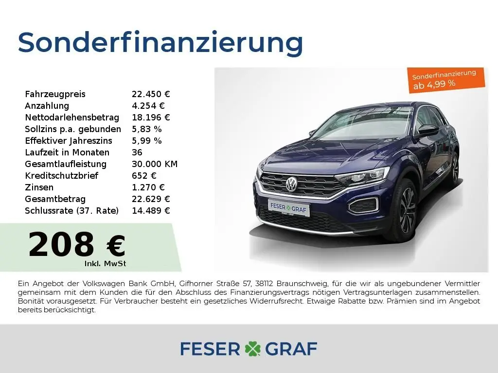 Photo 1 : Volkswagen T-roc 2020 Petrol