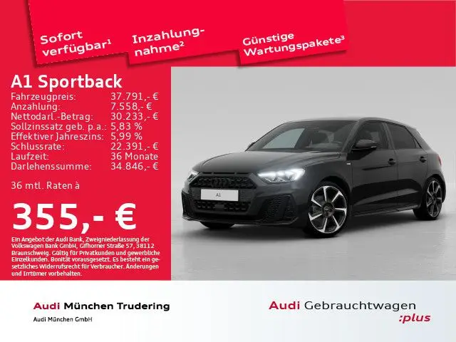 Photo 1 : Audi A1 2024 Petrol