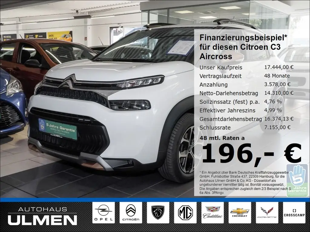 Photo 1 : Citroen C3 Aircross 2023 Essence