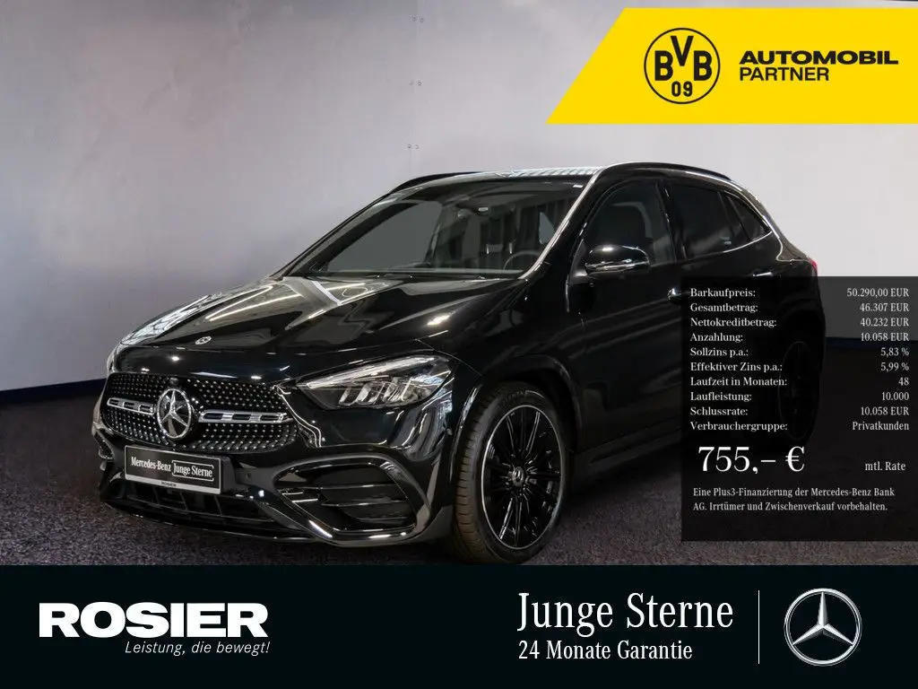 Photo 1 : Mercedes-benz Classe Gla 2023 Essence