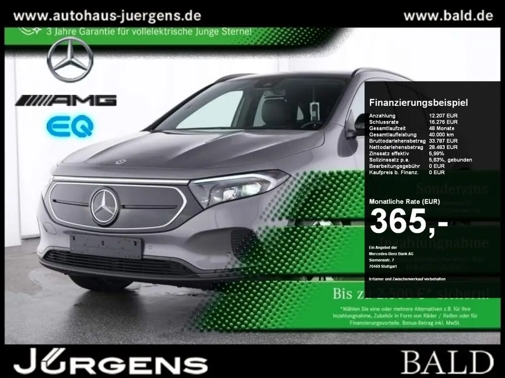 Photo 1 : Mercedes-benz Eqa 2023 Not specified