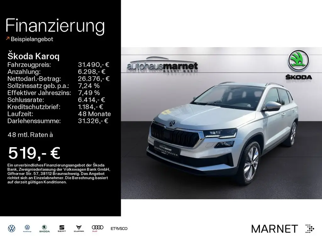 Photo 1 : Skoda Karoq 2023 Diesel