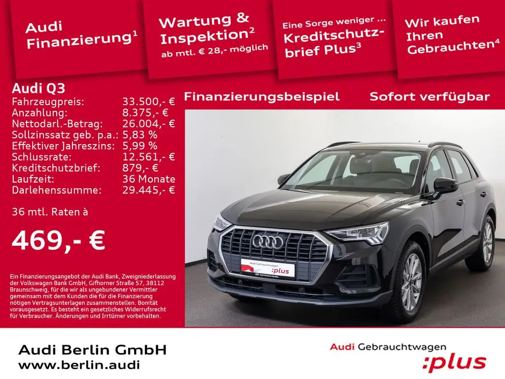 Photo 1 : Audi Q3 2021 Petrol