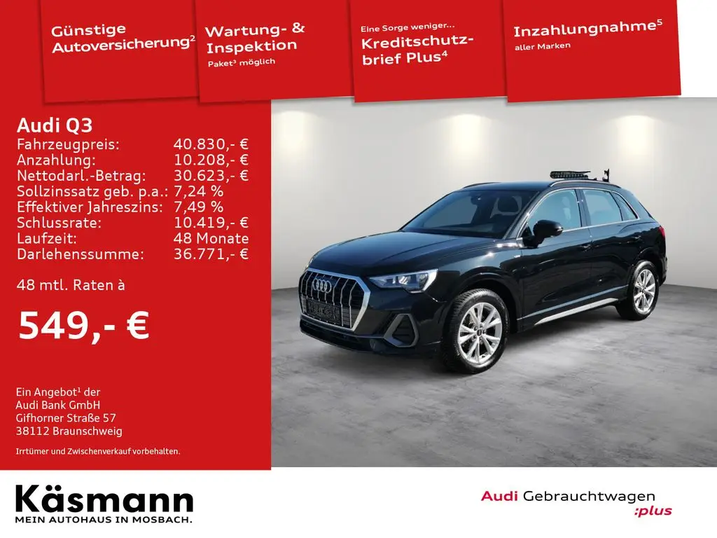 Photo 1 : Audi Q3 2023 Diesel