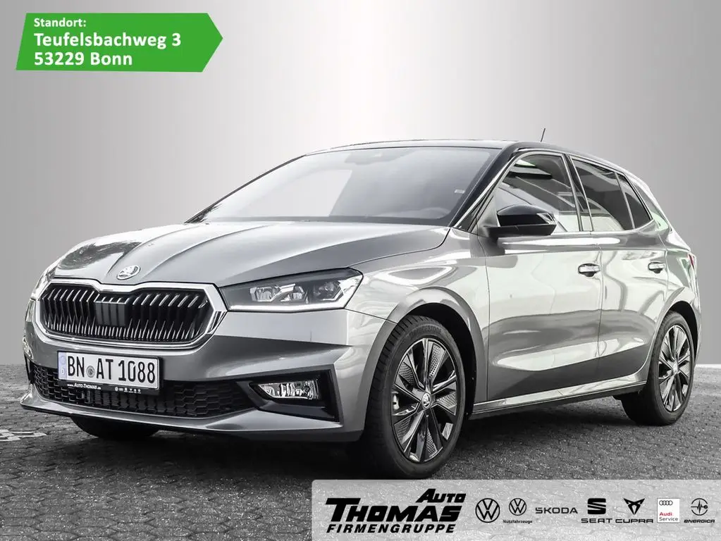 Photo 1 : Skoda Fabia 2023 Essence