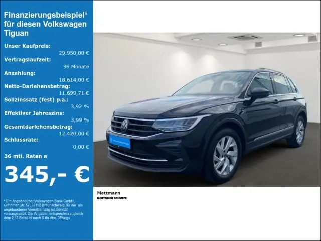 Photo 1 : Volkswagen Tiguan 2023 Petrol