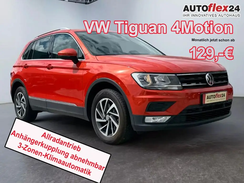 Photo 1 : Volkswagen Tiguan 2017 Essence