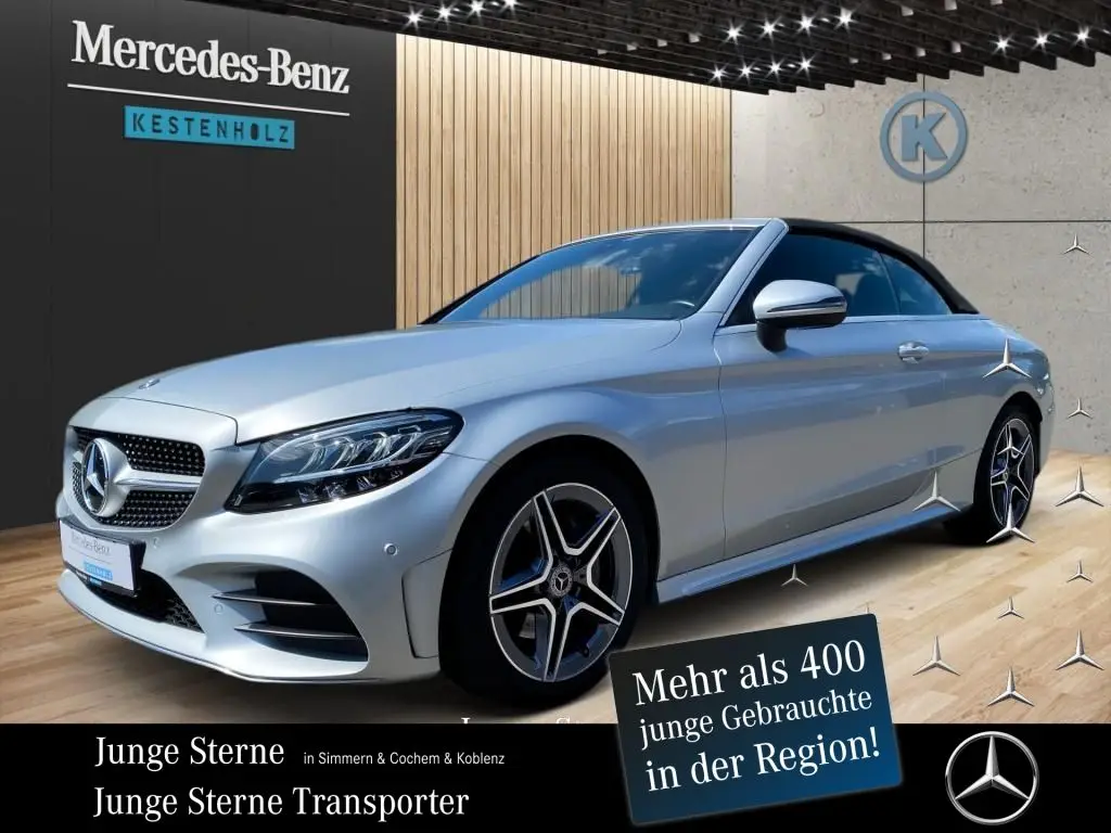 Photo 1 : Mercedes-benz Classe C 2021 Essence