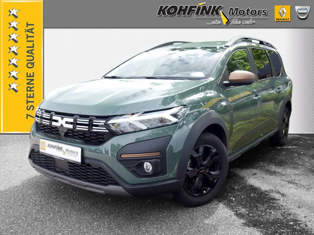 Photo 1 : Dacia Jogger 2023 Essence