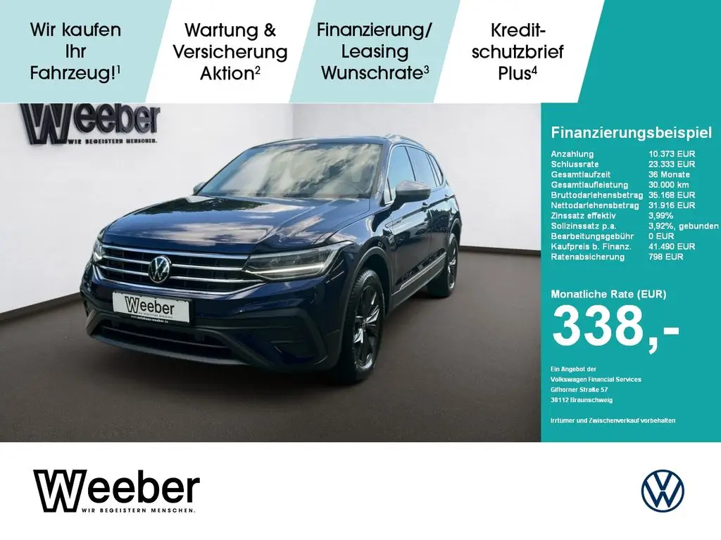 Photo 1 : Volkswagen Tiguan 2023 Petrol