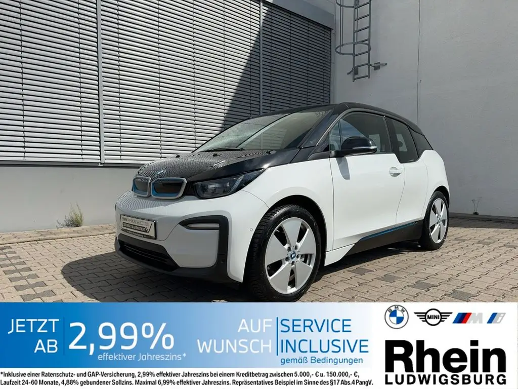 Photo 1 : Bmw I3 2022 Not specified