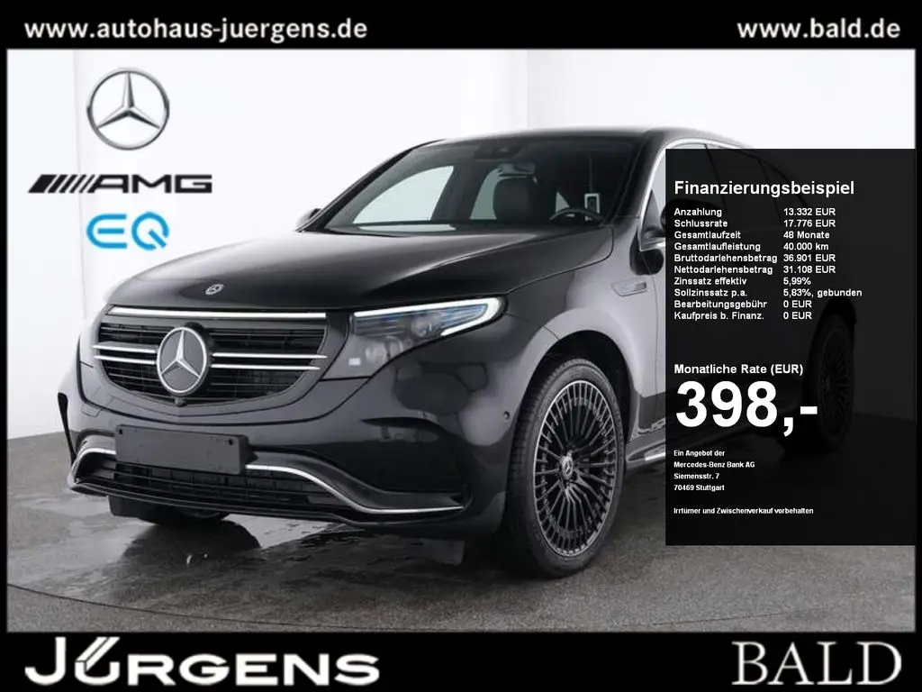 Photo 1 : Mercedes-benz Eqc 2023 Non renseigné